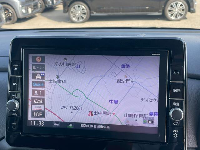 ルークス ハイウェイスター　Ｘ　・全方位カメラ・快適Ａパック・衝突軽減ブレーキ・バックカメラ・純正９インチ・両側パワースライドドア・Ｂｌｕｅｔｏｏｔｈ・フルセグ・ＤＶＤ・ＣＤ・Ｐスタート・プラズマクラスター搭載リアシーリングファン（25枚目）