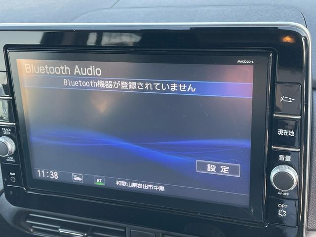 ルークス ハイウェイスター　Ｘ　・全方位カメラ・快適Ａパック・衝突軽減ブレーキ・バックカメラ・純正９インチ・両側パワースライドドア・Ｂｌｕｅｔｏｏｔｈ・フルセグ・ＤＶＤ・ＣＤ・Ｐスタート・プラズマクラスター搭載リアシーリングファン（27枚目）