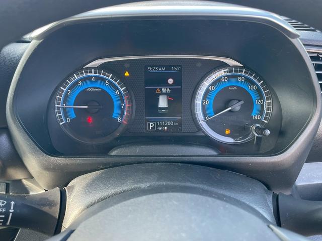 ルークス ハイウェイスター　Ｘ　・全方位カメラ・快適Ａパック・衝突軽減ブレーキ・バックカメラ・純正９インチ・両側パワースライドドア・Ｂｌｕｅｔｏｏｔｈ・フルセグ・ＤＶＤ・ＣＤ・Ｐスタート・プラズマクラスター搭載リアシーリングファン（33枚目）