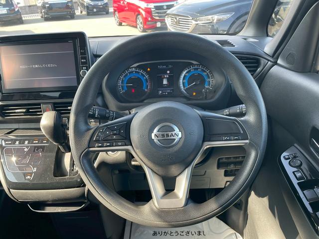 ルークス ハイウェイスター　Ｘ　・全方位カメラ・快適Ａパック・衝突軽減ブレーキ・バックカメラ・純正９インチ・両側パワースライドドア・Ｂｌｕｅｔｏｏｔｈ・フルセグ・ＤＶＤ・ＣＤ・Ｐスタート・プラズマクラスター搭載リアシーリングファン（66枚目）