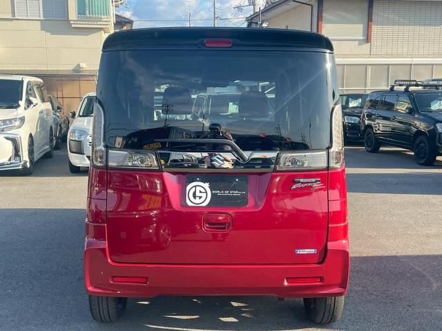 スペーシアカスタムＺ ターボ　衝突軽減ブレーキ・ケンウッドナビ・両側パワースライドドア・シートヒーター・バックカメラ・ＥＴＣ・アダクティブクルーズコントロール・フルセグ・ＤＶＤ・ＣＤ・ＨＩＤヘッドライト・フォグランプ（12枚目）