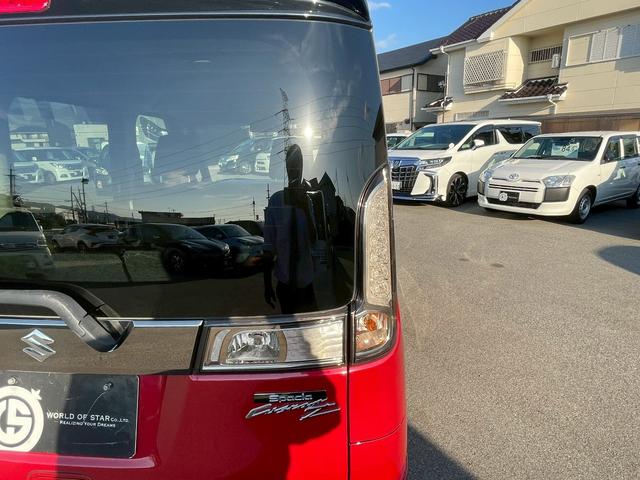 スペーシアカスタムＺ ターボ　衝突軽減ブレーキ・ケンウッドナビ・両側パワースライドドア・シートヒーター・バックカメラ・ＥＴＣ・アダクティブクルーズコントロール・フルセグ・ＤＶＤ・ＣＤ・ＨＩＤヘッドライト・フォグランプ（21枚目）