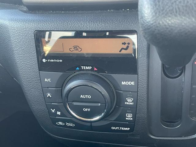 スペーシアカスタムＺ ターボ　衝突軽減ブレーキ・ケンウッドナビ・両側パワースライドドア・シートヒーター・バックカメラ・ＥＴＣ・アダクティブクルーズコントロール・フルセグ・ＤＶＤ・ＣＤ・ＨＩＤヘッドライト・フォグランプ（31枚目）