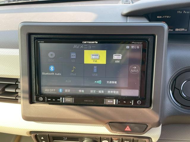 Ｎ－ＢＯＸ Ｇ・ＥＸターボホンダセンシング　衝突軽減ブレーキ・バックカメラ・ナビ・Ｂｌｕｅｔｏｏｔｈ・クルーズコントロール・両側パワースライドドア・ビルトインＥＴＣ・プッシュスタート・ホンダセンシング・ステアリングスイッチ・フルセグ（26枚目）