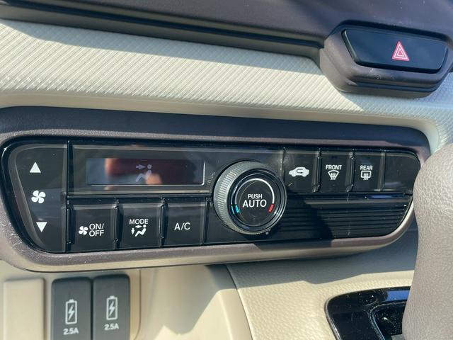 Ｎ－ＢＯＸ Ｇ・ＥＸターボホンダセンシング　衝突軽減ブレーキ・バックカメラ・ナビ・Ｂｌｕｅｔｏｏｔｈ・クルーズコントロール・両側パワースライドドア・ビルトインＥＴＣ・プッシュスタート・ホンダセンシング・ステアリングスイッチ・フルセグ（31枚目）