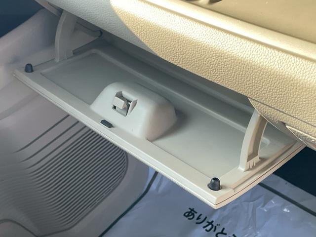 Ｎ－ＢＯＸ Ｇ・ＥＸターボホンダセンシング　衝突軽減ブレーキ・バックカメラ・ナビ・Ｂｌｕｅｔｏｏｔｈ・クルーズコントロール・両側パワースライドドア・ビルトインＥＴＣ・プッシュスタート・ホンダセンシング・ステアリングスイッチ・フルセグ（42枚目）