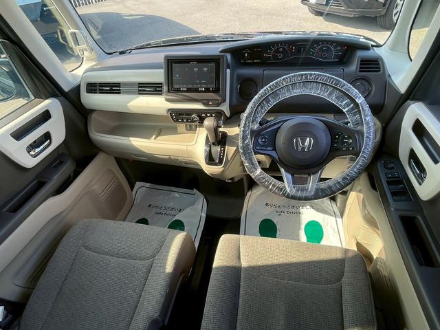 Ｎ－ＢＯＸ Ｇ・ＥＸターボホンダセンシング　衝突軽減ブレーキ・バックカメラ・ナビ・Ｂｌｕｅｔｏｏｔｈ・クルーズコントロール・両側パワースライドドア・ビルトインＥＴＣ・プッシュスタート・ホンダセンシング・ステアリングスイッチ・フルセグ（68枚目）