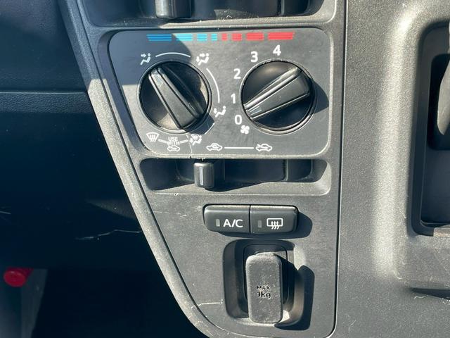 ハイゼットカーゴ ＤＸ　ＳＡＩＩＩ　ナビ・衝突軽減ブレーキ・オートハイビーム・クリアランスソナー・ＥＴＣ・フルセグＴＶ・ＤＶＤ・ＣＤ・パワーウインドウ・両側スライドドア・ヘッドライトレベライザー・ＦＭ・ＡＭ（30枚目）