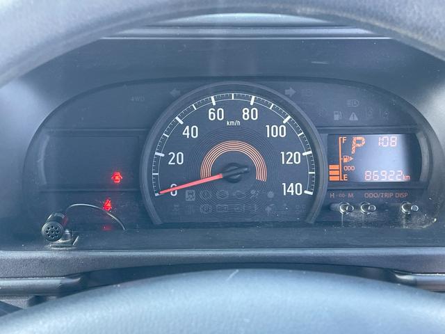 ハイゼットカーゴ ＤＸ　ＳＡＩＩＩ　ナビ・衝突軽減ブレーキ・オートハイビーム・クリアランスソナー・ＥＴＣ・フルセグＴＶ・ＤＶＤ・ＣＤ・パワーウインドウ・両側スライドドア・ヘッドライトレベライザー・ＦＭ・ＡＭ（34枚目）