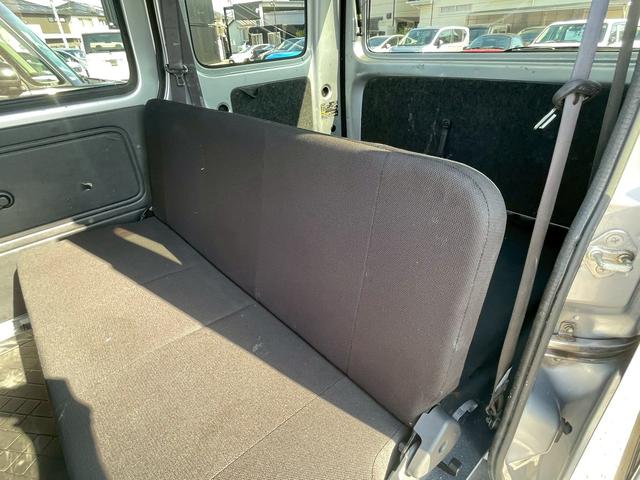 ハイゼットカーゴ ＤＸ　ＳＡＩＩＩ　ナビ・衝突軽減ブレーキ・オートハイビーム・クリアランスソナー・ＥＴＣ・フルセグＴＶ・ＤＶＤ・ＣＤ・パワーウインドウ・両側スライドドア・ヘッドライトレベライザー・ＦＭ・ＡＭ（48枚目）