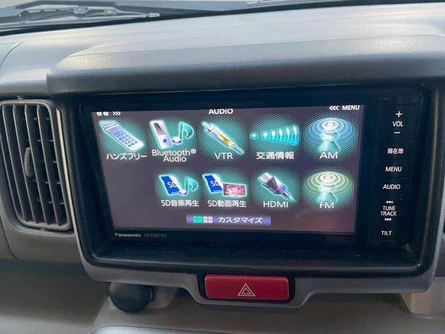 エブリイワゴン PZターボスペシャル 故障診断書付・ナビ・衝突軽減・両側Pスライドドア・フォグライト・ETC・オートステップ・リアヒーター・Bluetooth・DVD・CD・フルセグ・オートエアコン・スズキセーフティサポート・オートライト(6枚目)