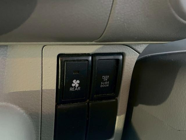 エブリイワゴン PZターボスペシャル 故障診断書付・ナビ・衝突軽減・両側Pスライドドア・フォグライト・ETC・オートステップ・リアヒーター・Bluetooth・DVD・CD・フルセグ・オートエアコン・スズキセーフティサポート・オートライト(35枚目)