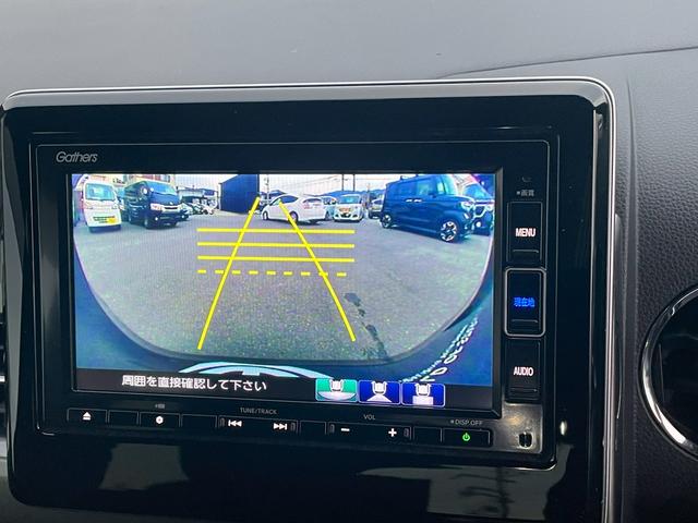 Ｎ－ＷＧＮカスタム Ｌホンダセンシング　純正ナビ・バックカメラ・衝突ケイゲンブレーキ・運転席シートヒーター・充電用ＵＳＢソケット・ビルトインＥＴＣ・アダクティブクルーズコントロール・Ｂｌｕｅｔｏｏｔｈ・ＤＶＤ・ＣＤ・電子パーキング・フルセグ（4枚目）