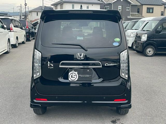 Ｎ－ＷＧＮカスタム Ｌホンダセンシング　純正ナビ・バックカメラ・衝突ケイゲンブレーキ・運転席シートヒーター・充電用ＵＳＢソケット・ビルトインＥＴＣ・アダクティブクルーズコントロール・Ｂｌｕｅｔｏｏｔｈ・ＤＶＤ・ＣＤ・電子パーキング・フルセグ（15枚目）