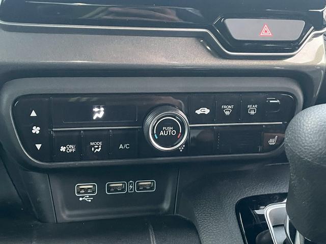 Ｎ－ＷＧＮカスタム Ｌホンダセンシング　純正ナビ・バックカメラ・衝突ケイゲンブレーキ・運転席シートヒーター・充電用ＵＳＢソケット・ビルトインＥＴＣ・アダクティブクルーズコントロール・Ｂｌｕｅｔｏｏｔｈ・ＤＶＤ・ＣＤ・電子パーキング・フルセグ（34枚目）