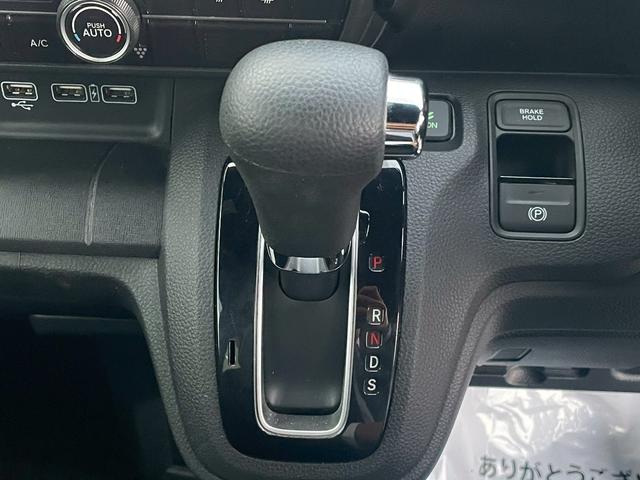 Ｎ－ＷＧＮカスタム Ｌホンダセンシング　純正ナビ・バックカメラ・衝突ケイゲンブレーキ・運転席シートヒーター・充電用ＵＳＢソケット・ビルトインＥＴＣ・アダクティブクルーズコントロール・Ｂｌｕｅｔｏｏｔｈ・ＤＶＤ・ＣＤ・電子パーキング・フルセグ（37枚目）