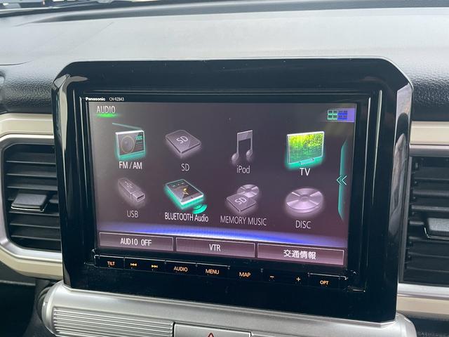 クロスビー ハイブリッドMZ 純正8インチナビ・全方位カメラ・バックカメラ・衝突軽減ブレーキ・Bluetooth・クルーズコントロール・ビルトインETC・パドルシフト・LEDヘッドライト・DVD・フルセグ・オートライト・CD(30枚目)