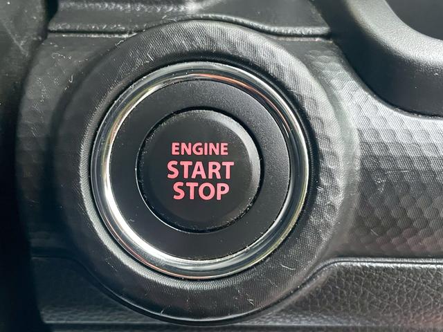 クロスビー ハイブリッドMZ 純正8インチナビ・全方位カメラ・バックカメラ・衝突軽減ブレーキ・Bluetooth・クルーズコントロール・ビルトインETC・パドルシフト・LEDヘッドライト・DVD・フルセグ・オートライト・CD(32枚目)