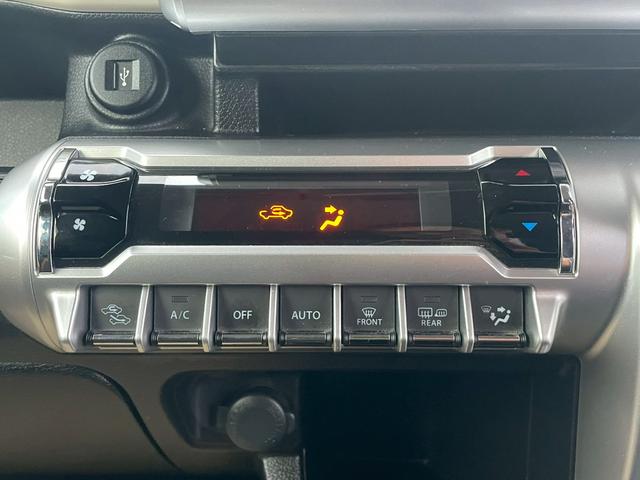 クロスビー ハイブリッドMZ 純正8インチナビ・全方位カメラ・バックカメラ・衝突軽減ブレーキ・Bluetooth・クルーズコントロール・ビルトインETC・パドルシフト・LEDヘッドライト・DVD・フルセグ・オートライト・CD(34枚目)