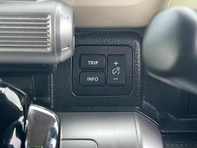 クロスビー ハイブリッドMZ 純正8インチナビ・全方位カメラ・バックカメラ・衝突軽減ブレーキ・Bluetooth・クルーズコントロール・ビルトインETC・パドルシフト・LEDヘッドライト・DVD・フルセグ・オートライト・CD(37枚目)