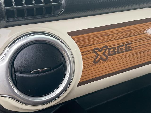 クロスビー ハイブリッドMZ 純正8インチナビ・全方位カメラ・バックカメラ・衝突軽減ブレーキ・Bluetooth・クルーズコントロール・ビルトインETC・パドルシフト・LEDヘッドライト・DVD・フルセグ・オートライト・CD(46枚目)