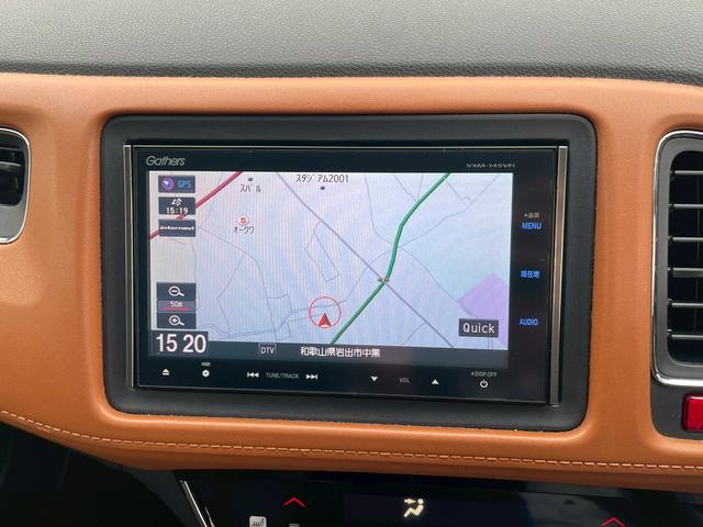 ヴェゼル ハイブリッドZ 純正ナビ・バックカメラ・衝突軽減ブレーキ・ハーフレザーシート・シートヒーター・LEDヘッドライト・クルーズコントロール・ルーフレール・ETC・Bluetooth・フルセグ・DVD・オートエアコン(4枚目)