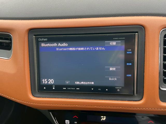 ヴェゼル ハイブリッドZ 純正ナビ・バックカメラ・衝突軽減ブレーキ・ハーフレザーシート・シートヒーター・LEDヘッドライト・クルーズコントロール・ルーフレール・ETC・Bluetooth・フルセグ・DVD・オートエアコン(6枚目)