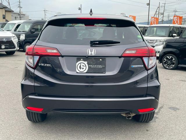 ヴェゼル ハイブリッドZ 純正ナビ・バックカメラ・衝突軽減ブレーキ・ハーフレザーシート・シートヒーター・LEDヘッドライト・クルーズコントロール・ルーフレール・ETC・Bluetooth・フルセグ・DVD・オートエアコン(14枚目)