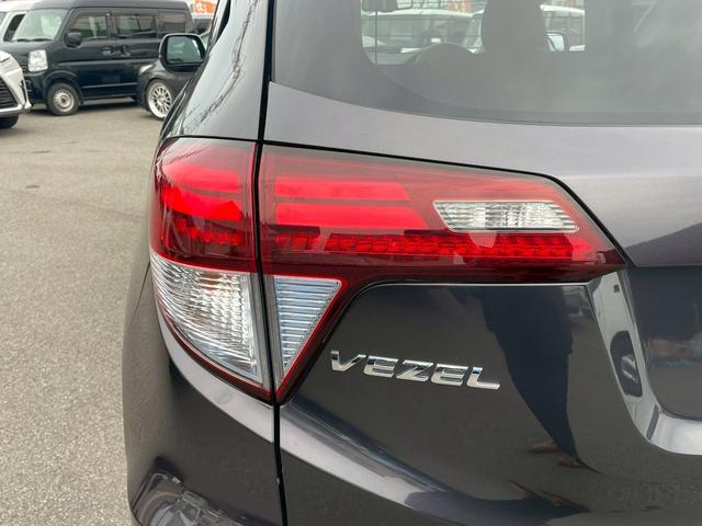ヴェゼル ハイブリッドZ 純正ナビ・バックカメラ・衝突軽減ブレーキ・ハーフレザーシート・シートヒーター・LEDヘッドライト・クルーズコントロール・ルーフレール・ETC・Bluetooth・フルセグ・DVD・オートエアコン(21枚目)