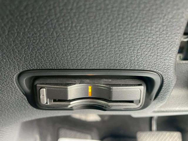 ヴェゼル ハイブリッドZ 純正ナビ・バックカメラ・衝突軽減ブレーキ・ハーフレザーシート・シートヒーター・LEDヘッドライト・クルーズコントロール・ルーフレール・ETC・Bluetooth・フルセグ・DVD・オートエアコン(31枚目)