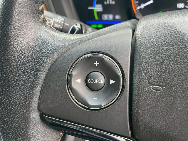 ヴェゼル ハイブリッドZ 純正ナビ・バックカメラ・衝突軽減ブレーキ・ハーフレザーシート・シートヒーター・LEDヘッドライト・クルーズコントロール・ルーフレール・ETC・Bluetooth・フルセグ・DVD・オートエアコン(34枚目)