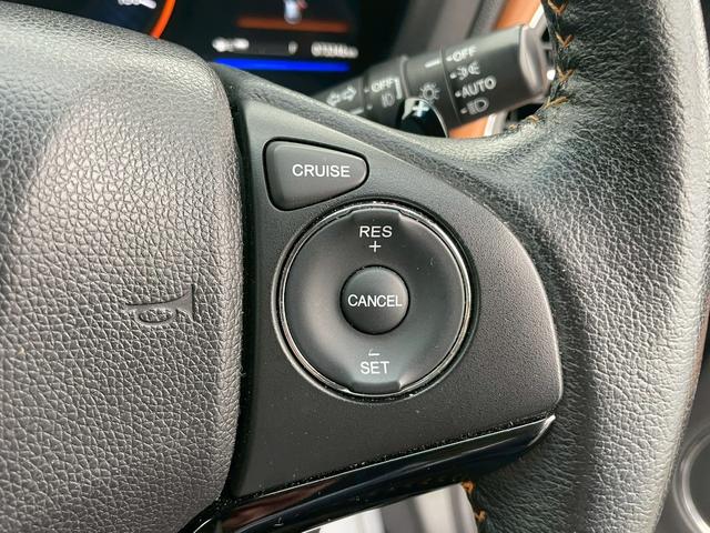 ヴェゼル ハイブリッドZ 純正ナビ・バックカメラ・衝突軽減ブレーキ・ハーフレザーシート・シートヒーター・LEDヘッドライト・クルーズコントロール・ルーフレール・ETC・Bluetooth・フルセグ・DVD・オートエアコン(35枚目)