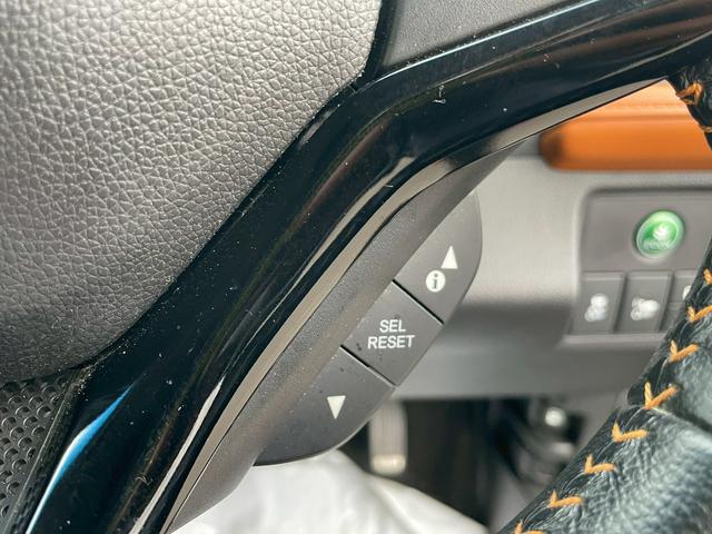 ヴェゼル ハイブリッドZ 純正ナビ・バックカメラ・衝突軽減ブレーキ・ハーフレザーシート・シートヒーター・LEDヘッドライト・クルーズコントロール・ルーフレール・ETC・Bluetooth・フルセグ・DVD・オートエアコン(36枚目)