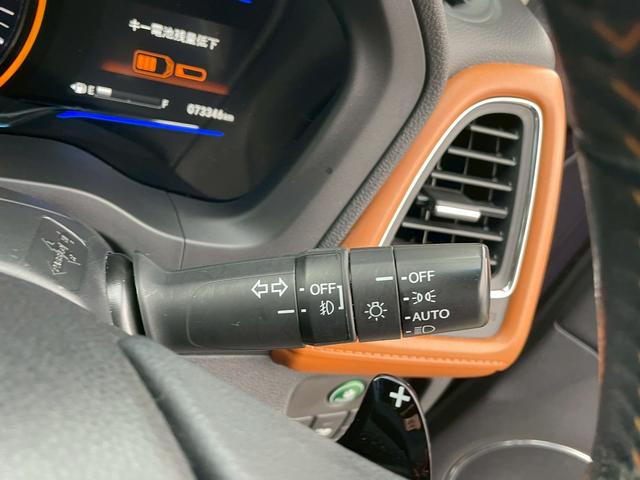 ヴェゼル ハイブリッドZ 純正ナビ・バックカメラ・衝突軽減ブレーキ・ハーフレザーシート・シートヒーター・LEDヘッドライト・クルーズコントロール・ルーフレール・ETC・Bluetooth・フルセグ・DVD・オートエアコン(38枚目)