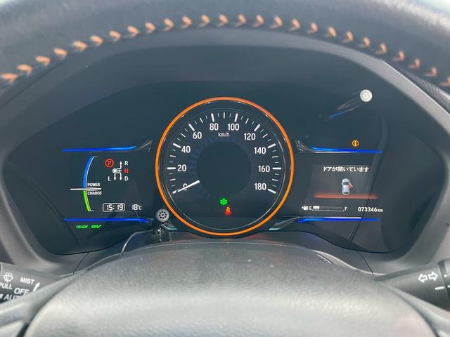 ヴェゼル ハイブリッドZ 純正ナビ・バックカメラ・衝突軽減ブレーキ・ハーフレザーシート・シートヒーター・LEDヘッドライト・クルーズコントロール・ルーフレール・ETC・Bluetooth・フルセグ・DVD・オートエアコン(41枚目)