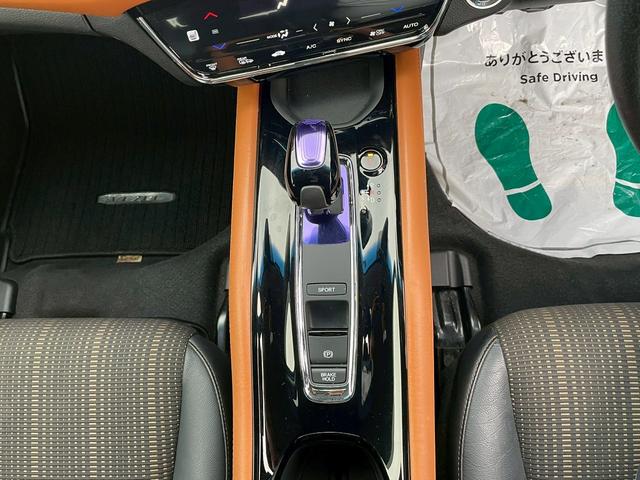 ヴェゼル ハイブリッドZ 純正ナビ・バックカメラ・衝突軽減ブレーキ・ハーフレザーシート・シートヒーター・LEDヘッドライト・クルーズコントロール・ルーフレール・ETC・Bluetooth・フルセグ・DVD・オートエアコン(42枚目)