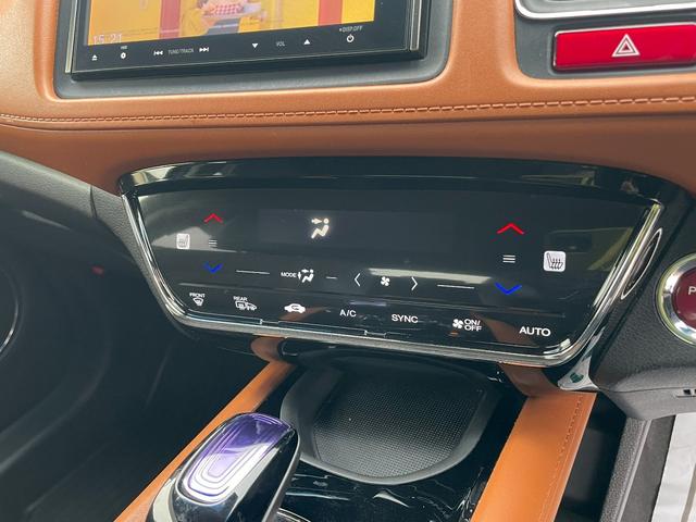 ヴェゼル ハイブリッドZ 純正ナビ・バックカメラ・衝突軽減ブレーキ・ハーフレザーシート・シートヒーター・LEDヘッドライト・クルーズコントロール・ルーフレール・ETC・Bluetooth・フルセグ・DVD・オートエアコン(44枚目)