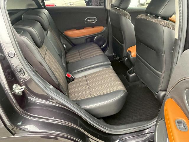 ヴェゼル ハイブリッドZ 純正ナビ・バックカメラ・衝突軽減ブレーキ・ハーフレザーシート・シートヒーター・LEDヘッドライト・クルーズコントロール・ルーフレール・ETC・Bluetooth・フルセグ・DVD・オートエアコン(53枚目)