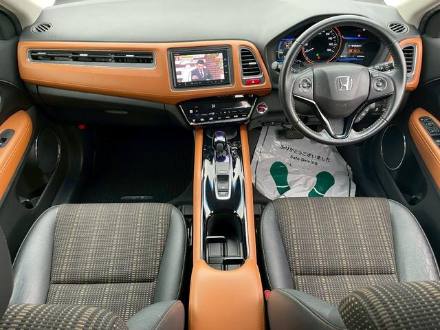 ヴェゼル ハイブリッドZ 純正ナビ・バックカメラ・衝突軽減ブレーキ・ハーフレザーシート・シートヒーター・LEDヘッドライト・クルーズコントロール・ルーフレール・ETC・Bluetooth・フルセグ・DVD・オートエアコン(66枚目)