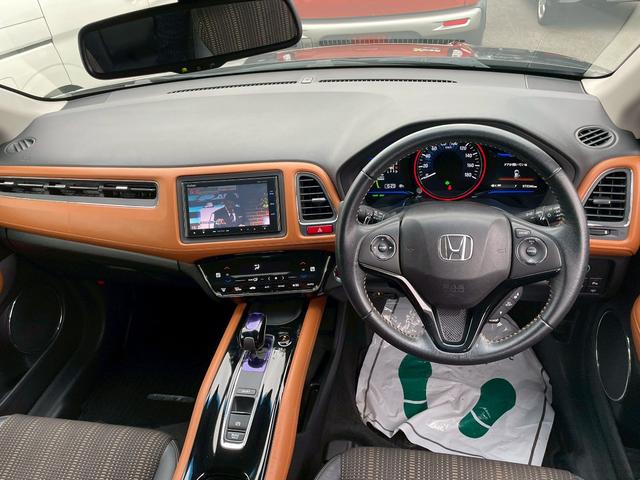 ヴェゼル ハイブリッドZ 純正ナビ・バックカメラ・衝突軽減ブレーキ・ハーフレザーシート・シートヒーター・LEDヘッドライト・クルーズコントロール・ルーフレール・ETC・Bluetooth・フルセグ・DVD・オートエアコン(68枚目)