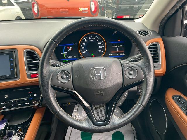 ヴェゼル ハイブリッドZ 純正ナビ・バックカメラ・衝突軽減ブレーキ・ハーフレザーシート・シートヒーター・LEDヘッドライト・クルーズコントロール・ルーフレール・ETC・Bluetooth・フルセグ・DVD・オートエアコン(69枚目)