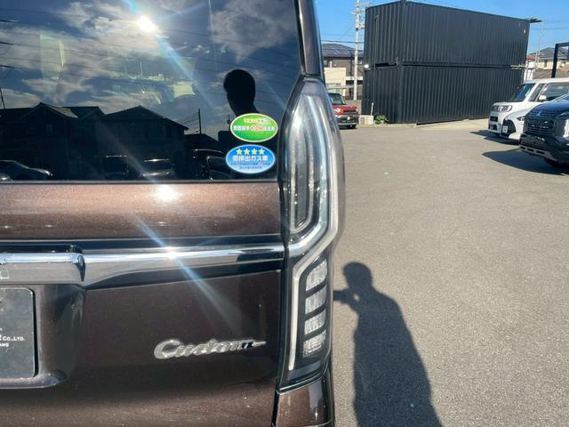 Ｎ－ＢＯＸカスタム Ｇ・Ｌホンダセンシング　ナビ・衝突軽減ブレーキ・パワースライドドア・ビルトインＥＴＣ・ＬＥＤヘッドライト・アダクティブクルーズコントロール・ホンダセンシング・Ｂｌｕｅｔｏｏｔｈ・ＤＶＤ・ＣＤ・純正アルミホイール（21枚目）