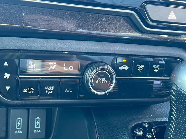 Ｎ－ＢＯＸカスタム Ｇ・Ｌホンダセンシング　ナビ・衝突軽減ブレーキ・パワースライドドア・ビルトインＥＴＣ・ＬＥＤヘッドライト・アダクティブクルーズコントロール・ホンダセンシング・Ｂｌｕｅｔｏｏｔｈ・ＤＶＤ・ＣＤ・純正アルミホイール（32枚目）