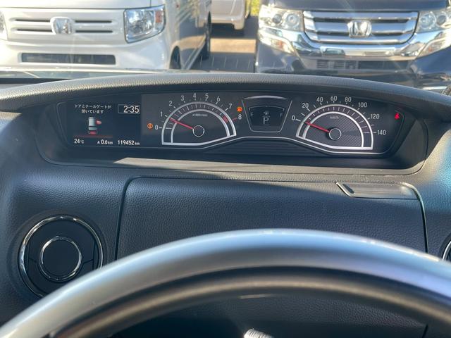 Ｎ－ＢＯＸカスタム Ｇ・Ｌホンダセンシング　ナビ・衝突軽減ブレーキ・パワースライドドア・ビルトインＥＴＣ・ＬＥＤヘッドライト・アダクティブクルーズコントロール・ホンダセンシング・Ｂｌｕｅｔｏｏｔｈ・ＤＶＤ・ＣＤ・純正アルミホイール（38枚目）