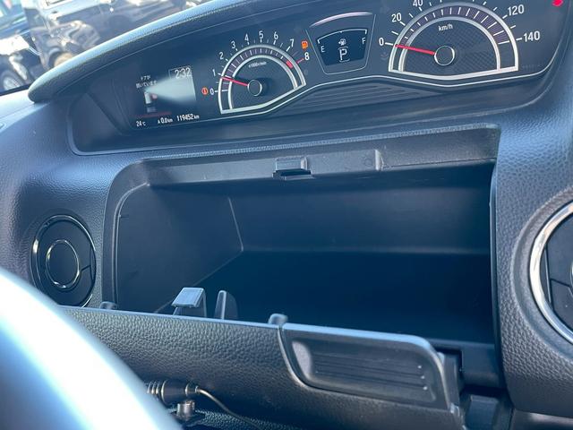 Ｎ－ＢＯＸカスタム Ｇ・Ｌホンダセンシング　ナビ・衝突軽減ブレーキ・パワースライドドア・ビルトインＥＴＣ・ＬＥＤヘッドライト・アダクティブクルーズコントロール・ホンダセンシング・Ｂｌｕｅｔｏｏｔｈ・ＤＶＤ・ＣＤ・純正アルミホイール（41枚目）