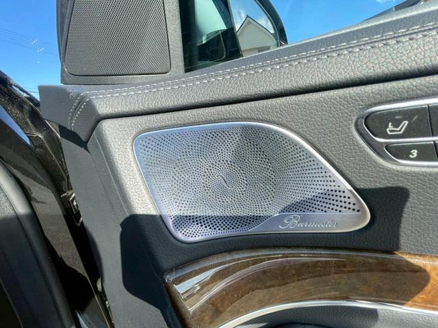 Sクラス S550ロング 全方位カメラ・ブルメスターサウンド・・レーダーセーフティパッケージ・エアバランスパッケージ・Bluetooth・ETC・ムーンルーフ・BSM・アダブティブクルーズコントロール・パワーシート(4枚目)