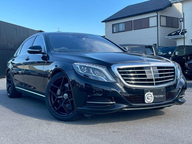 Sクラス S550ロング 全方位カメラ・ブルメスターサウンド・・レーダーセーフティパッケージ・エアバランスパッケージ・Bluetooth・ETC・ムーンルーフ・BSM・アダブティブクルーズコントロール・パワーシート(11枚目)