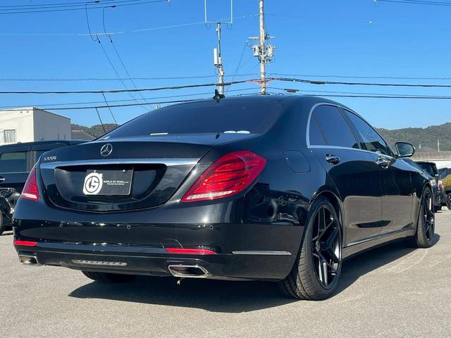Sクラス S550ロング 全方位カメラ・ブルメスターサウンド・・レーダーセーフティパッケージ・エアバランスパッケージ・Bluetooth・ETC・ムーンルーフ・BSM・アダブティブクルーズコントロール・パワーシート(13枚目)