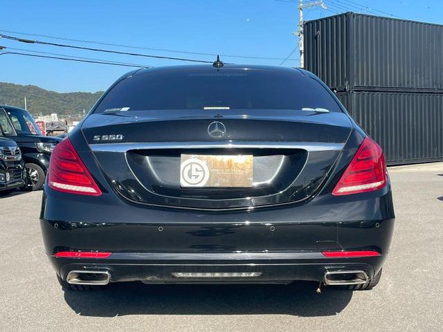 Sクラス S550ロング 全方位カメラ・ブルメスターサウンド・・レーダーセーフティパッケージ・エアバランスパッケージ・Bluetooth・ETC・ムーンルーフ・BSM・アダブティブクルーズコントロール・パワーシート(14枚目)