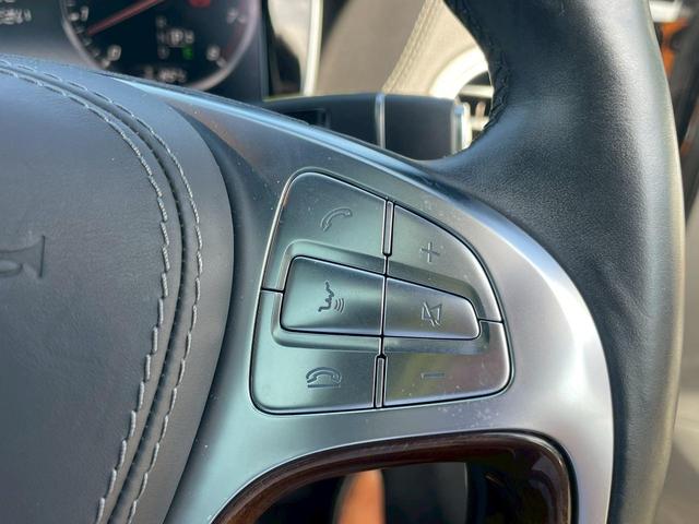 Sクラス S550ロング 全方位カメラ・ブルメスターサウンド・・レーダーセーフティパッケージ・エアバランスパッケージ・Bluetooth・ETC・ムーンルーフ・BSM・アダブティブクルーズコントロール・パワーシート(31枚目)